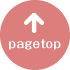 pagetop